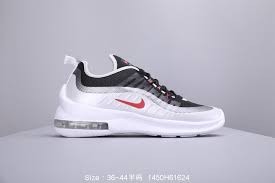 Nike sports shoes